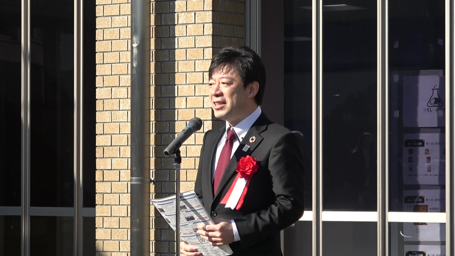 西部コミュニティセンター運営協議会創立20周年記念式典・芸術祭