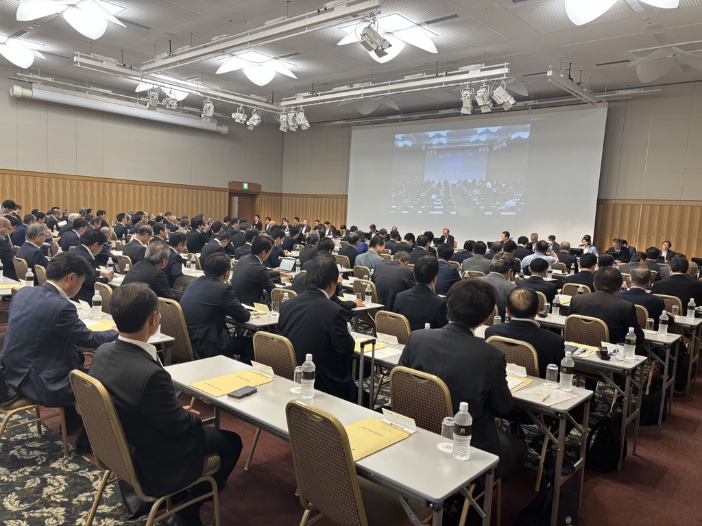 全国市長会理事・評議員会合同会議に出席しました