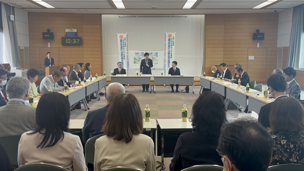 社会を明るくする運動小牧市民大会推進委員会に出席しました