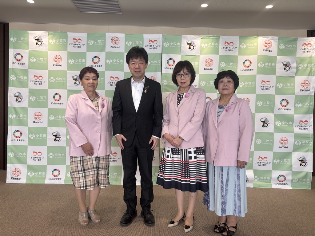 あいちさくらライオンズクラブ新役員表敬訪問