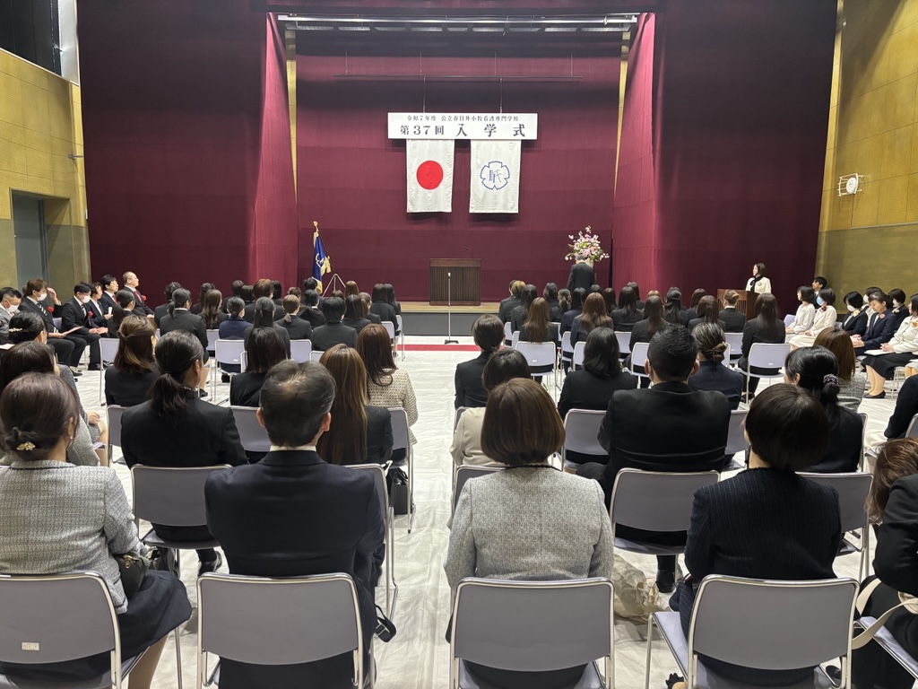 春日井小牧看護専門学校入学式に出席しました