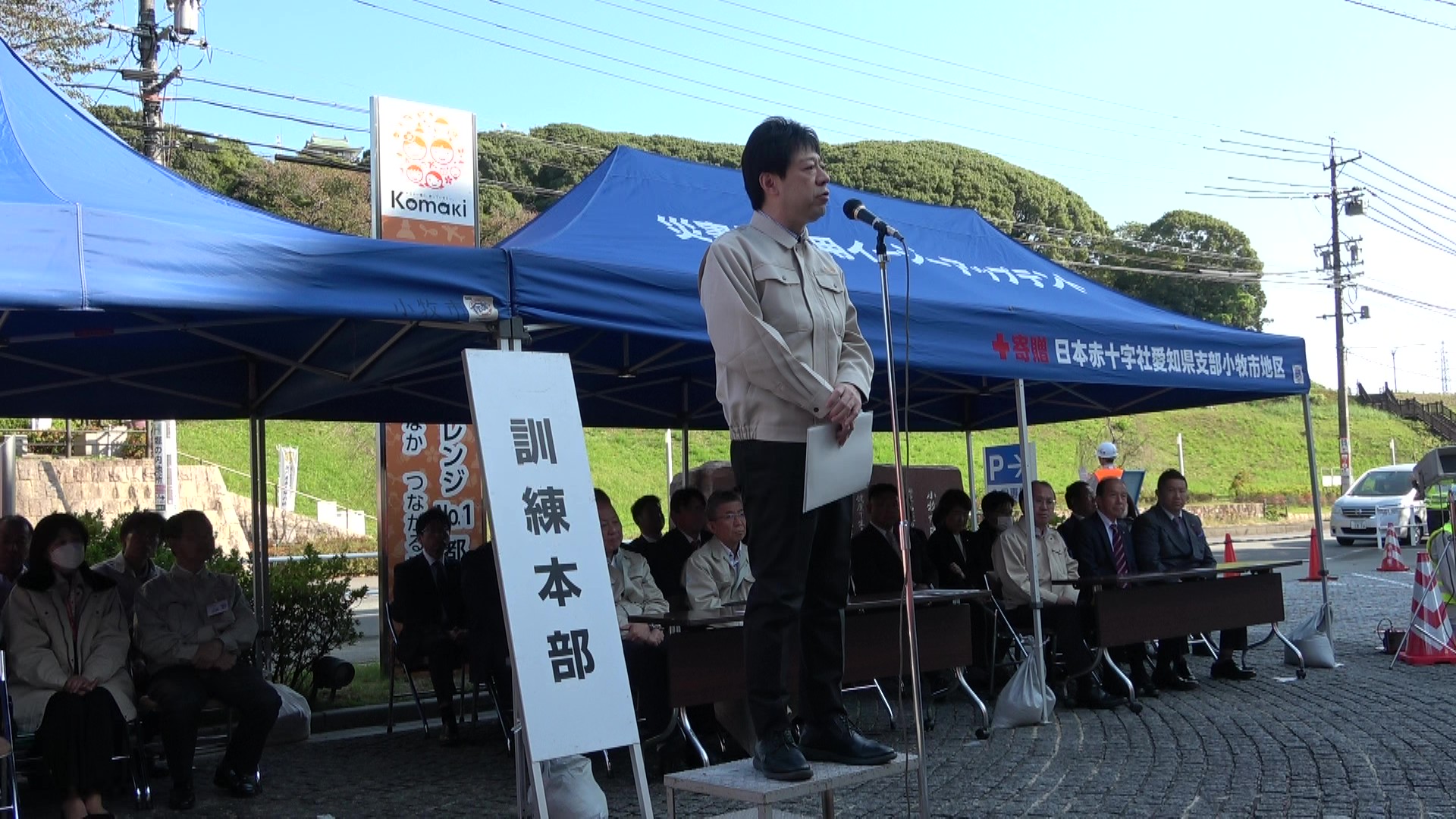 市役所消防訓練